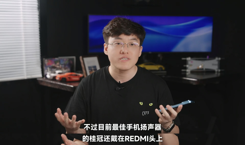 手机音频这件事，正在被重新重视。以前大家关注扬声器，更多只是看响不响，但现在旗舰