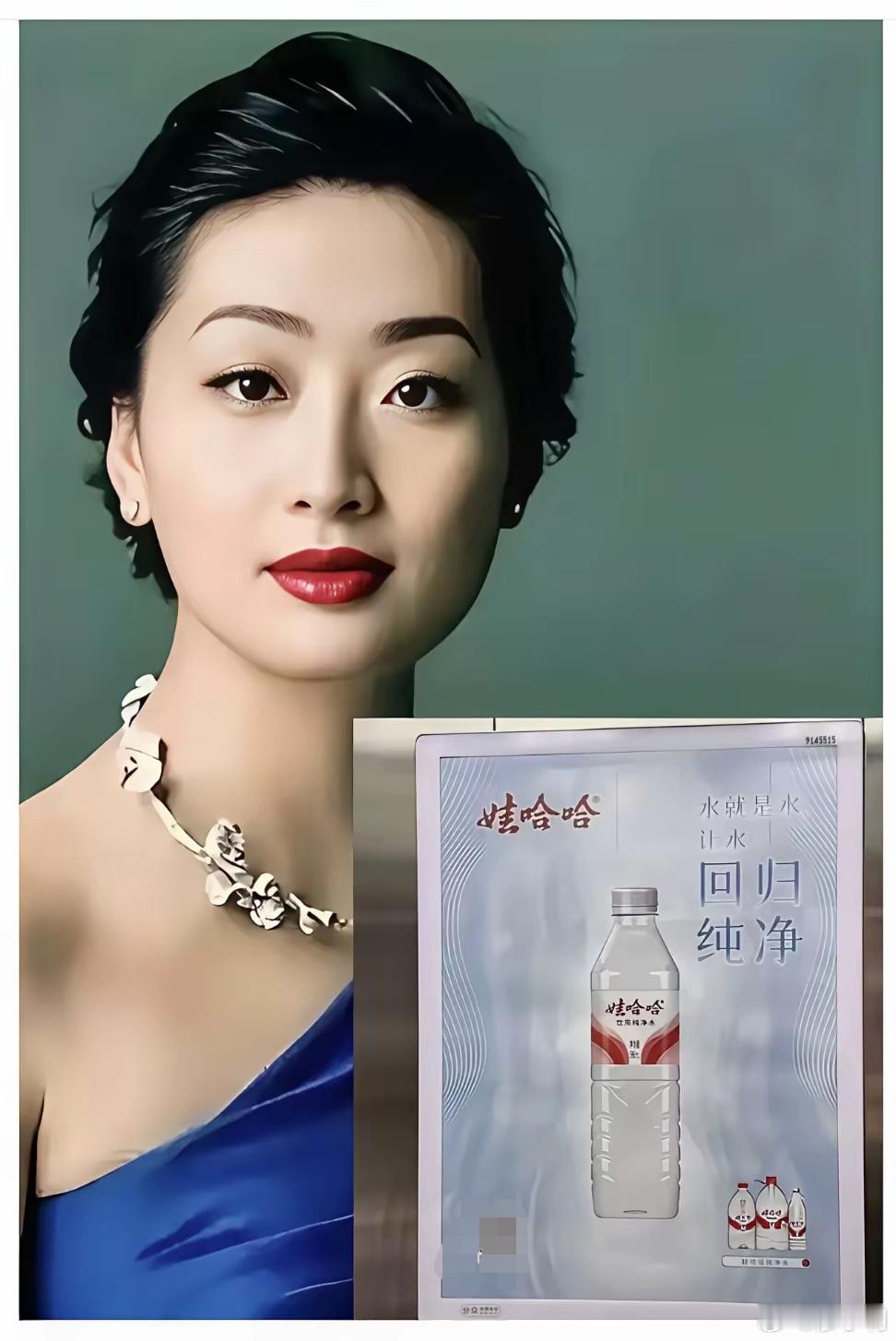 看来网友为娃哈哈大公主操碎了心！网友建议大公主向董明珠学习，自己代言，精美海报都