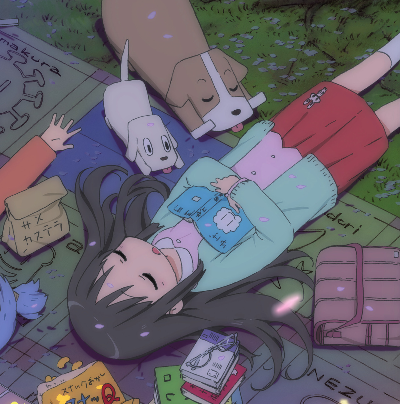 日常 ​​​