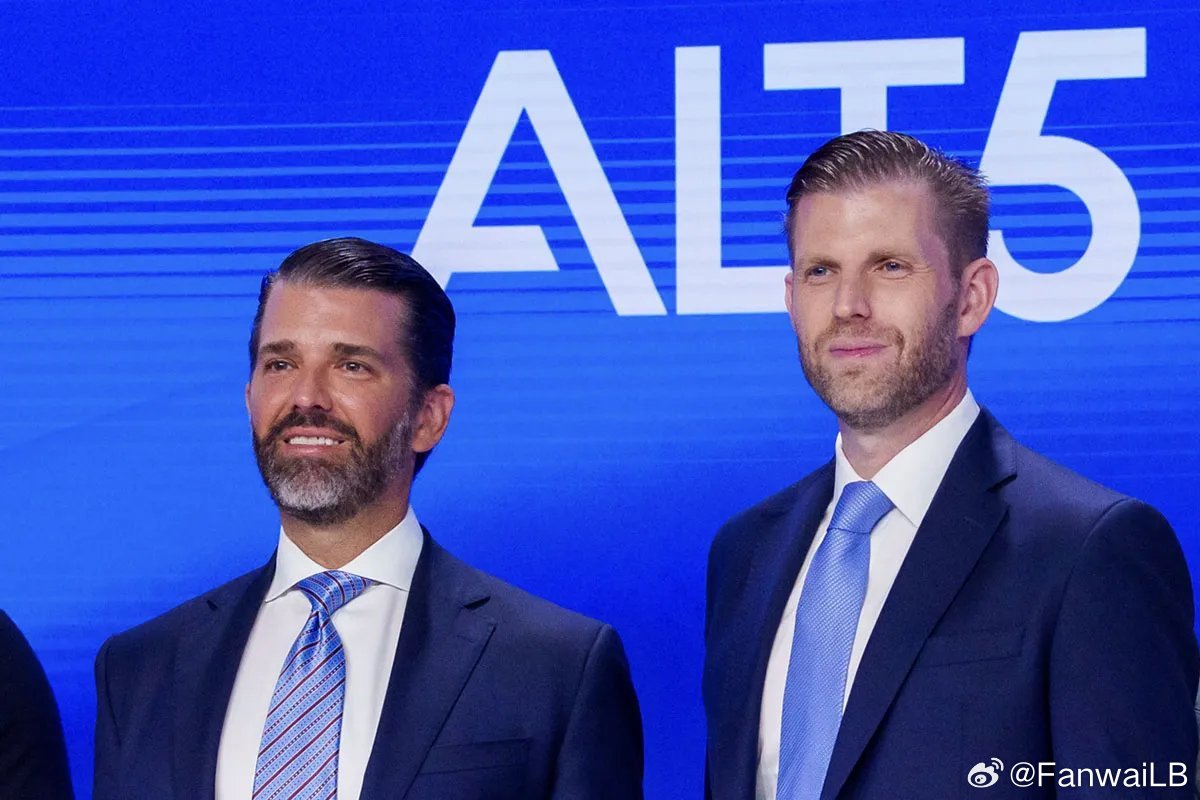 美媒，美国特朗普总统的儿子要和司机联合生产fpv？特朗料总统的儿子埃里克·特朗普