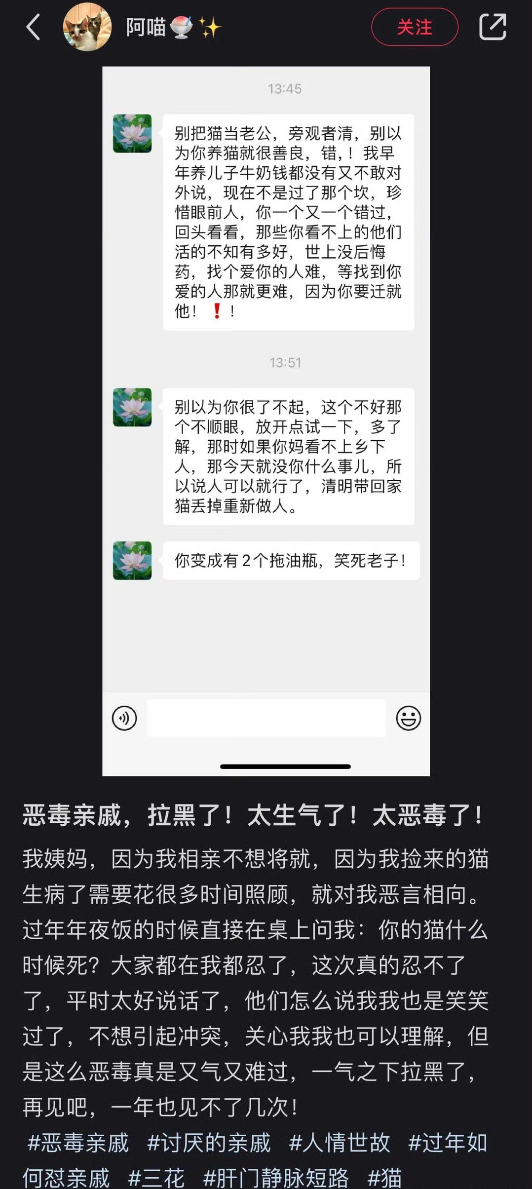 ？？？？？？ ​​​