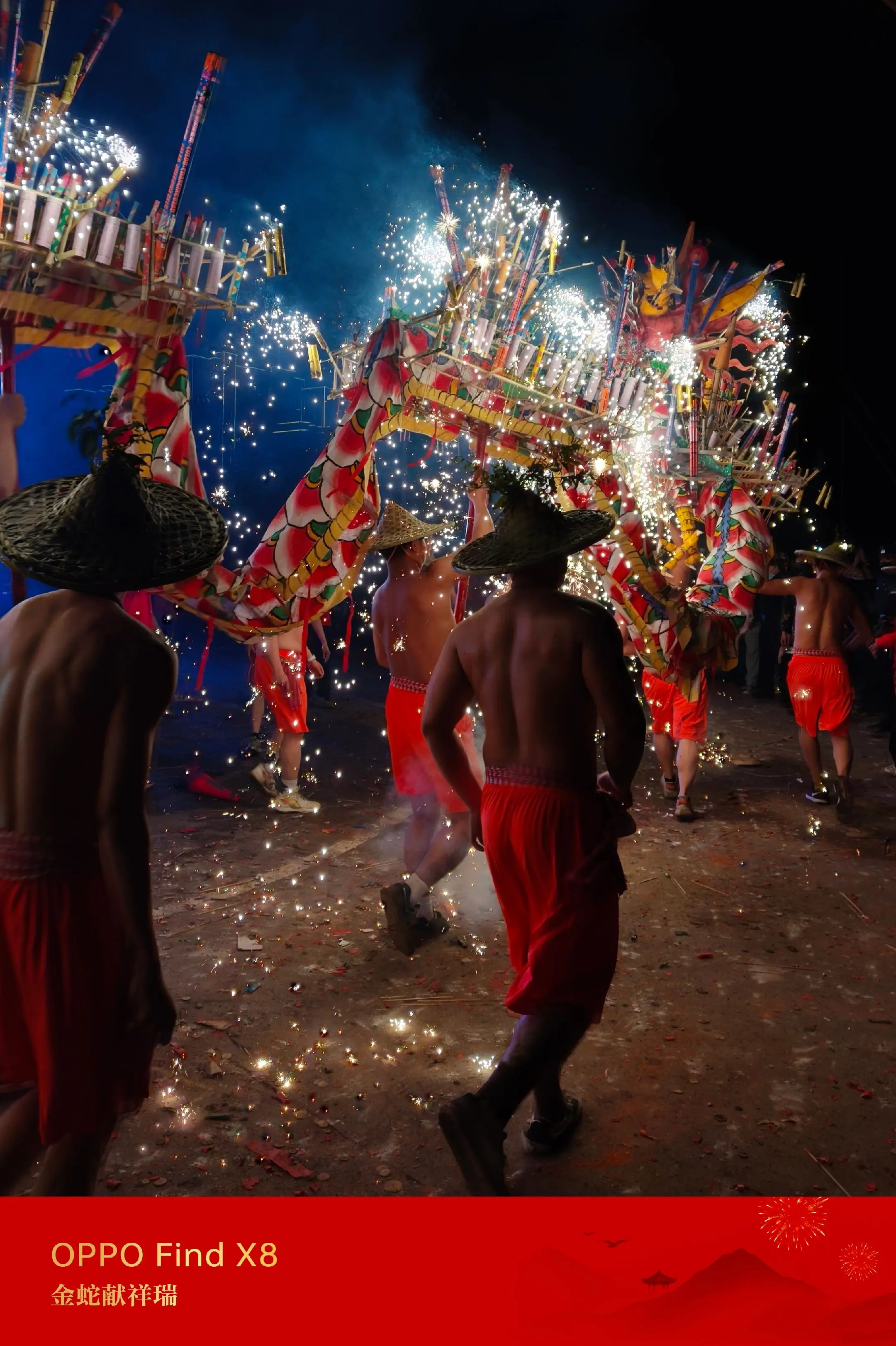 过年就像做了一场热闹的梦