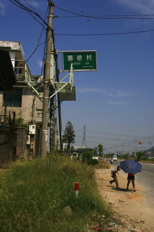 普通人干好小事，普通的事就已经成功了