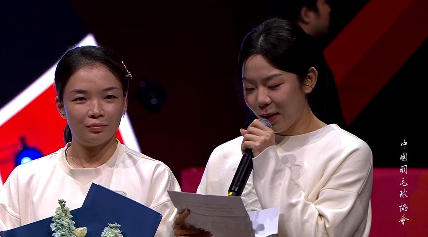 2025年世界羽联年终总决赛 凡尘，热点现场