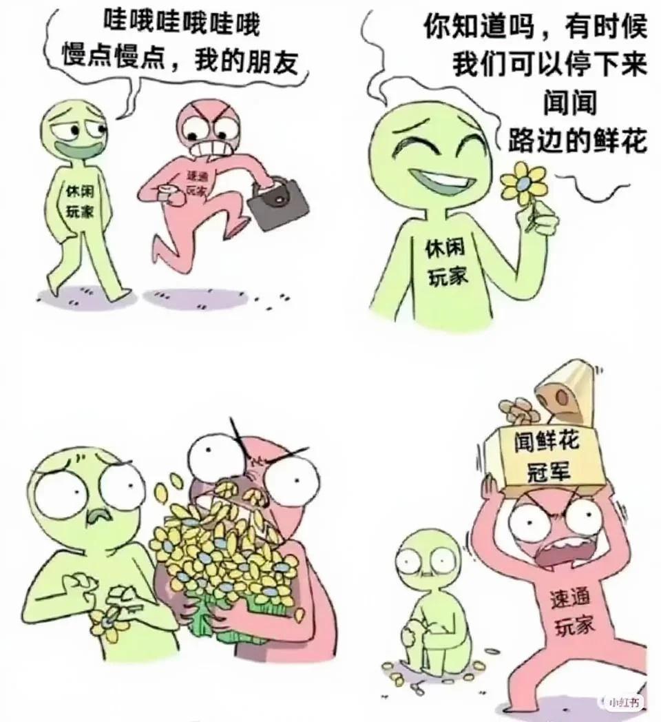 真是被笑醒了，轻松些活得久[笑哭][笑哭][笑哭][笑哭][笑哭]脑洞大开 定格