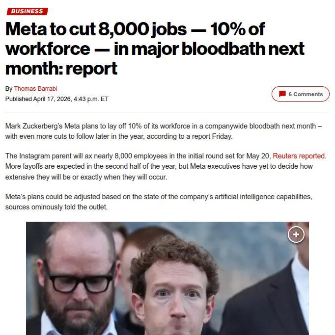 Meta公司今年计划大规模裁员，预计5月份的第一轮裁员将裁减8000名员工，约占