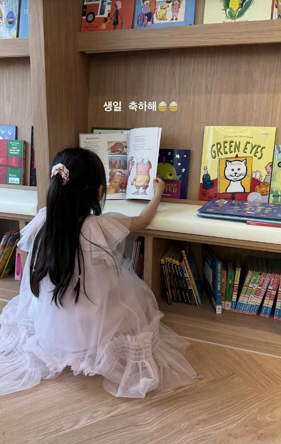 嘴角的弧度简直和爸爸一模一样金钟大的女儿都这么大了金钟大老婆晒女儿庆生照