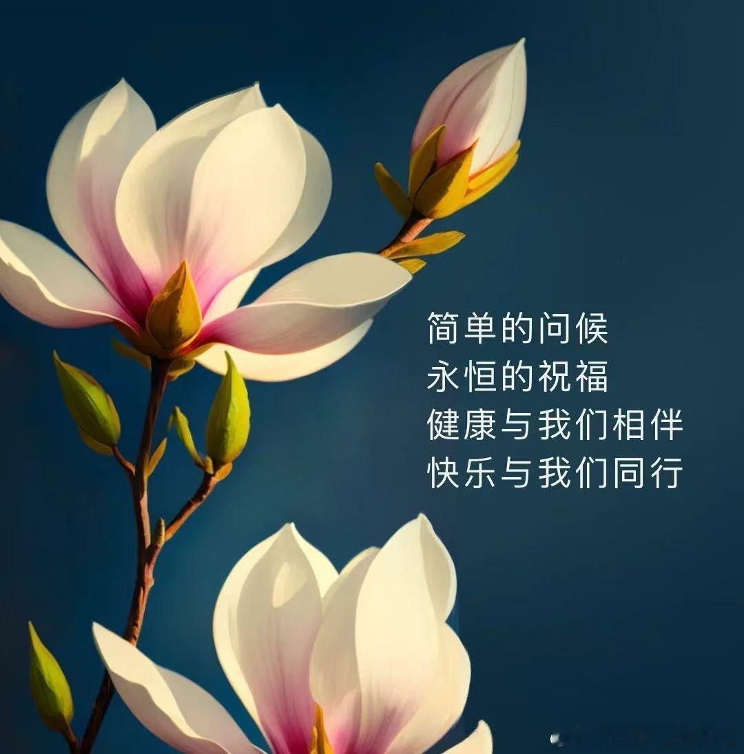 最近，手机视频上出现有不少人在鼓噪它们的反智言论，大意是“为了让孩子们的身心自由