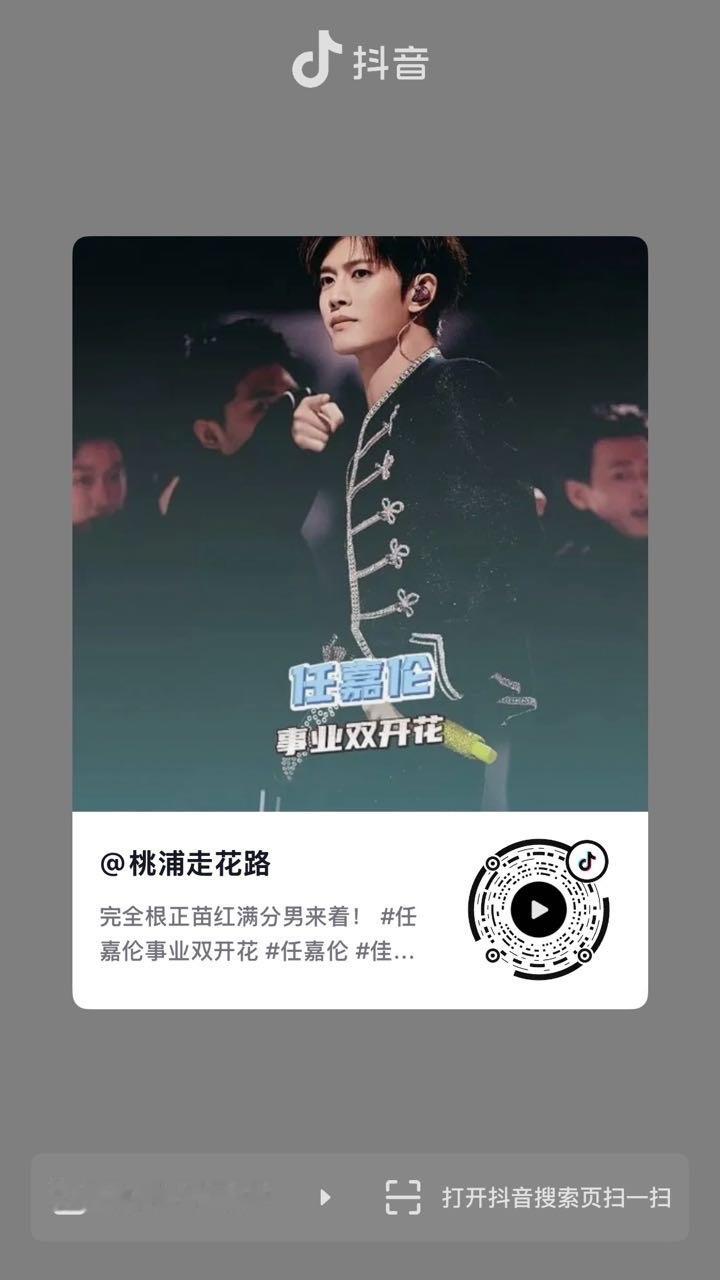 自家红稿，速来守护[努力] ​​​
