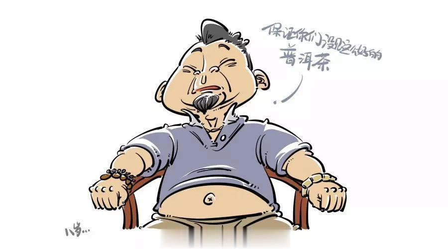 油腻男的标志，[哈哈][哈哈][哈哈]你占几条？↓↓1，手腕上戴各种串，盘核桃、