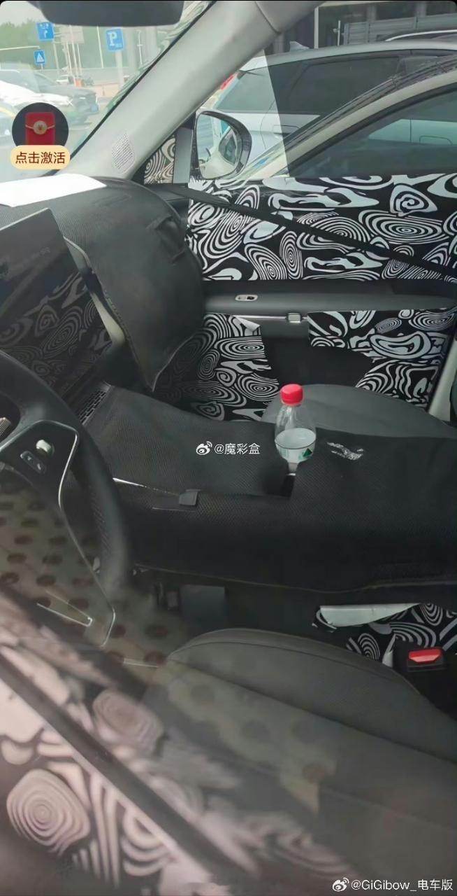 有人说这是小米YU9，我认为是假的，因为我见过真伪装车，后视镜不是这种，而且通过