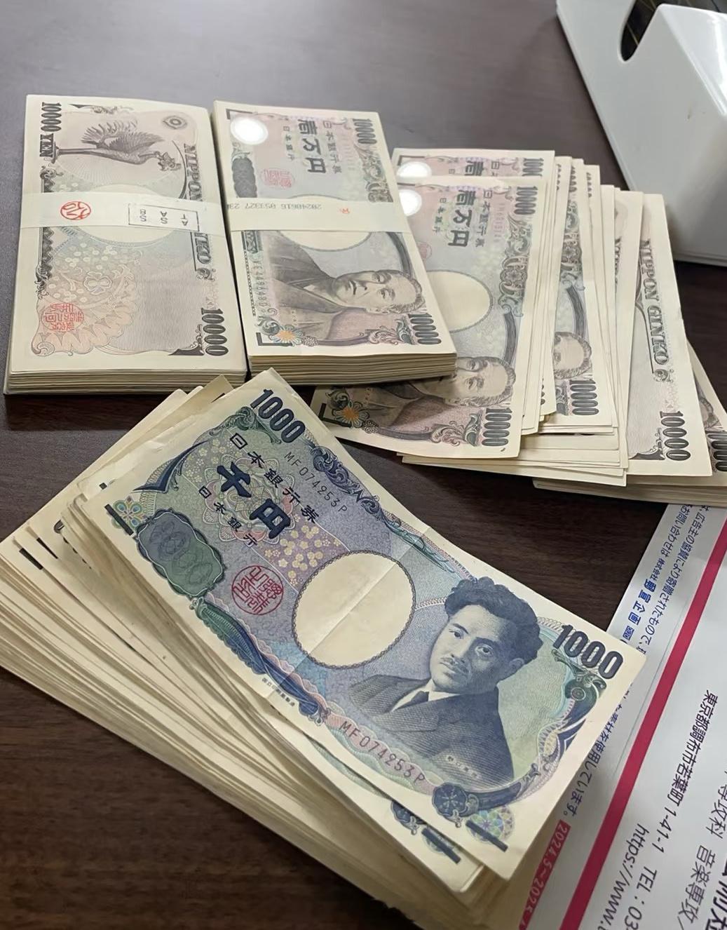 【日本考虑全民发钱每人50000日元[思考]】 日本政府、执政联盟经济措施正在审