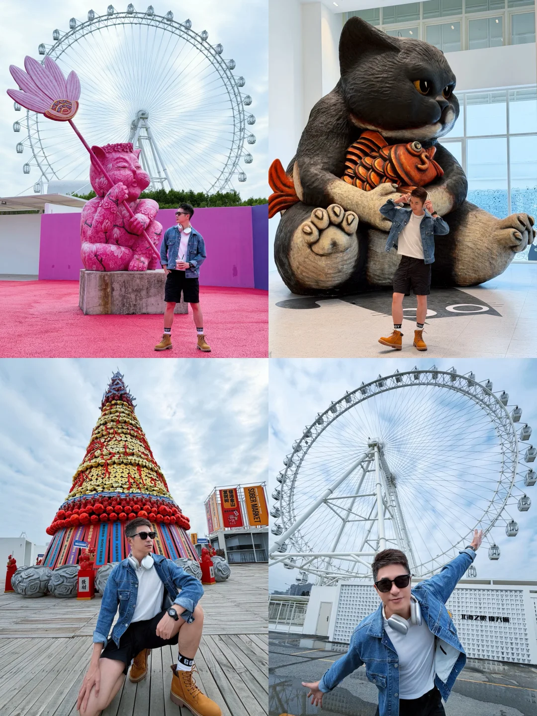 来不及p图了🎡阿萨卡摩天轮马上开始排队了