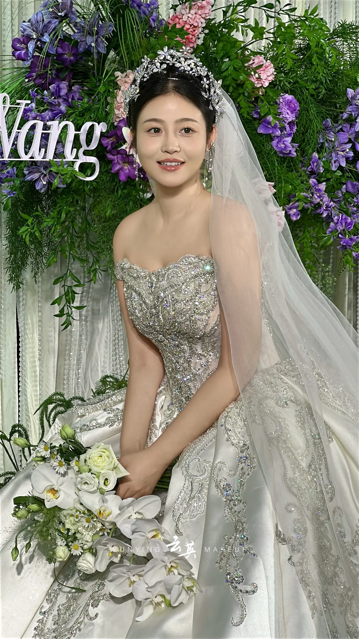 好米 好温柔 好耐看