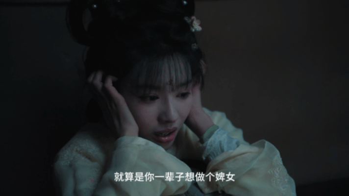 我承认之前对尚公主声音大了点 鲈鱼CP氛围感绝了，文吉春华虐恋蓄势待发，不同口味
