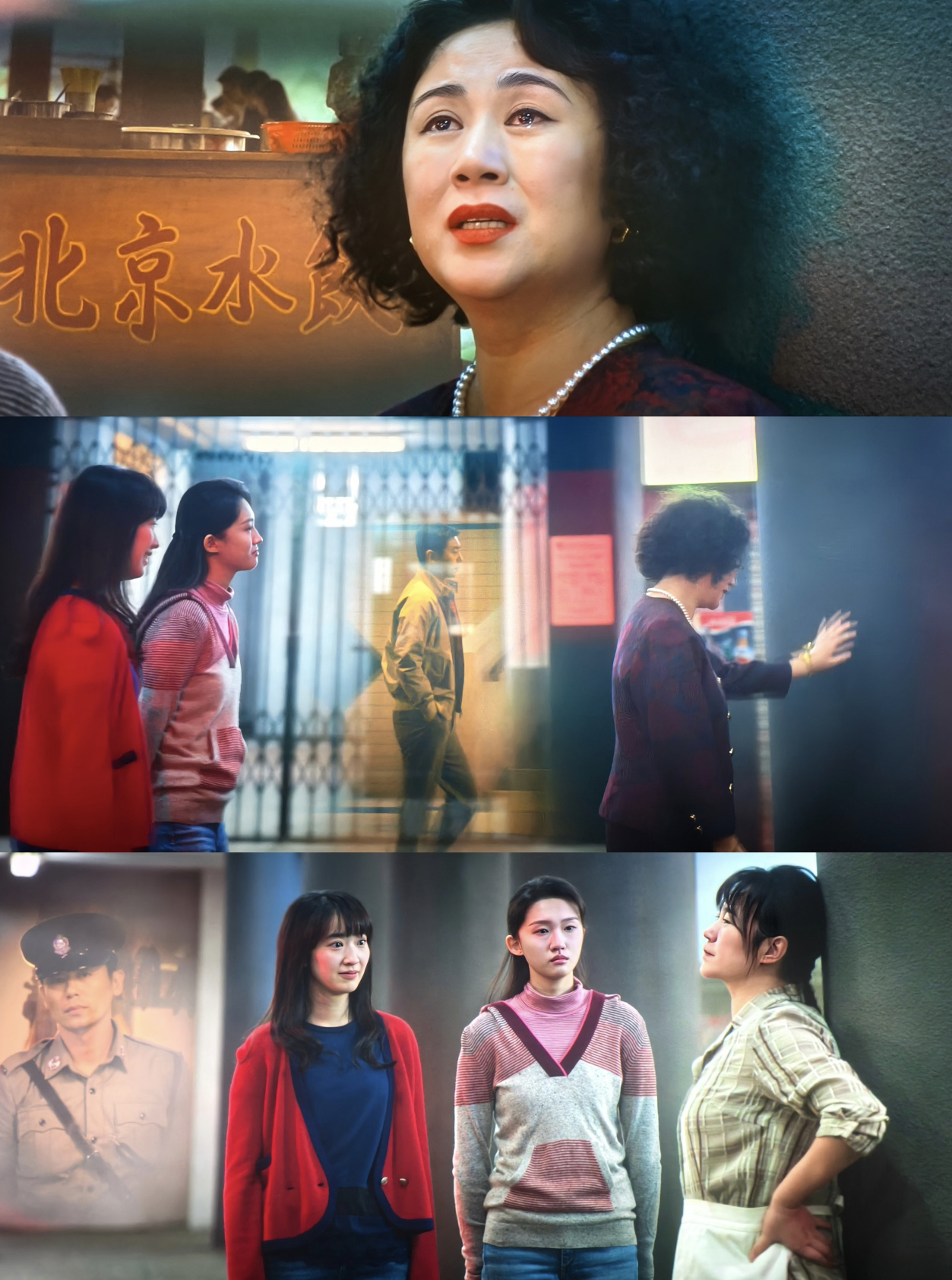 马丽大学生电影节影后马丽获大学生电影节影后第33届大学生电影节荣誉揭晓，马丽成功