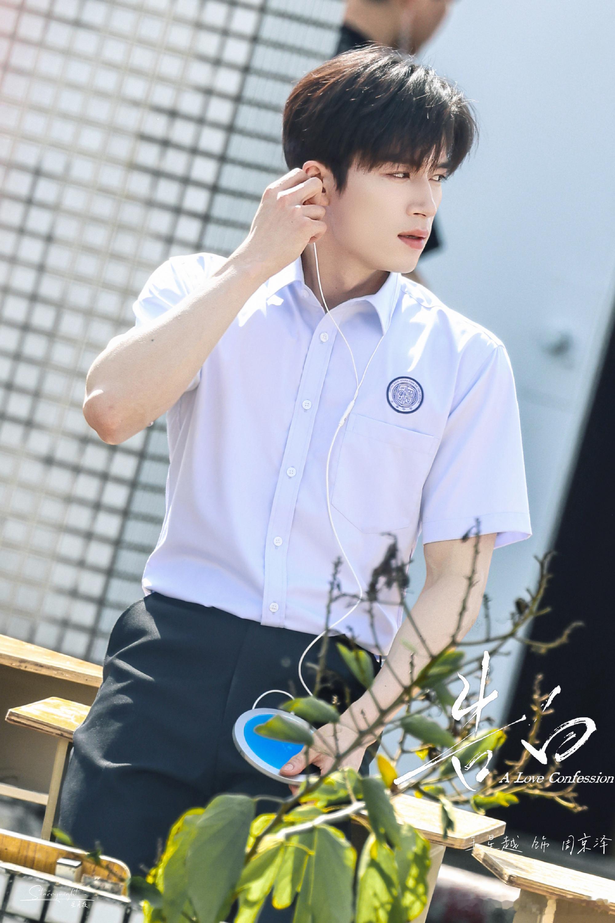 王星越 不再依赖哥哥怪哥哥没有魅力如果要用耳机听歌的话，我一定用有线耳机；如果要