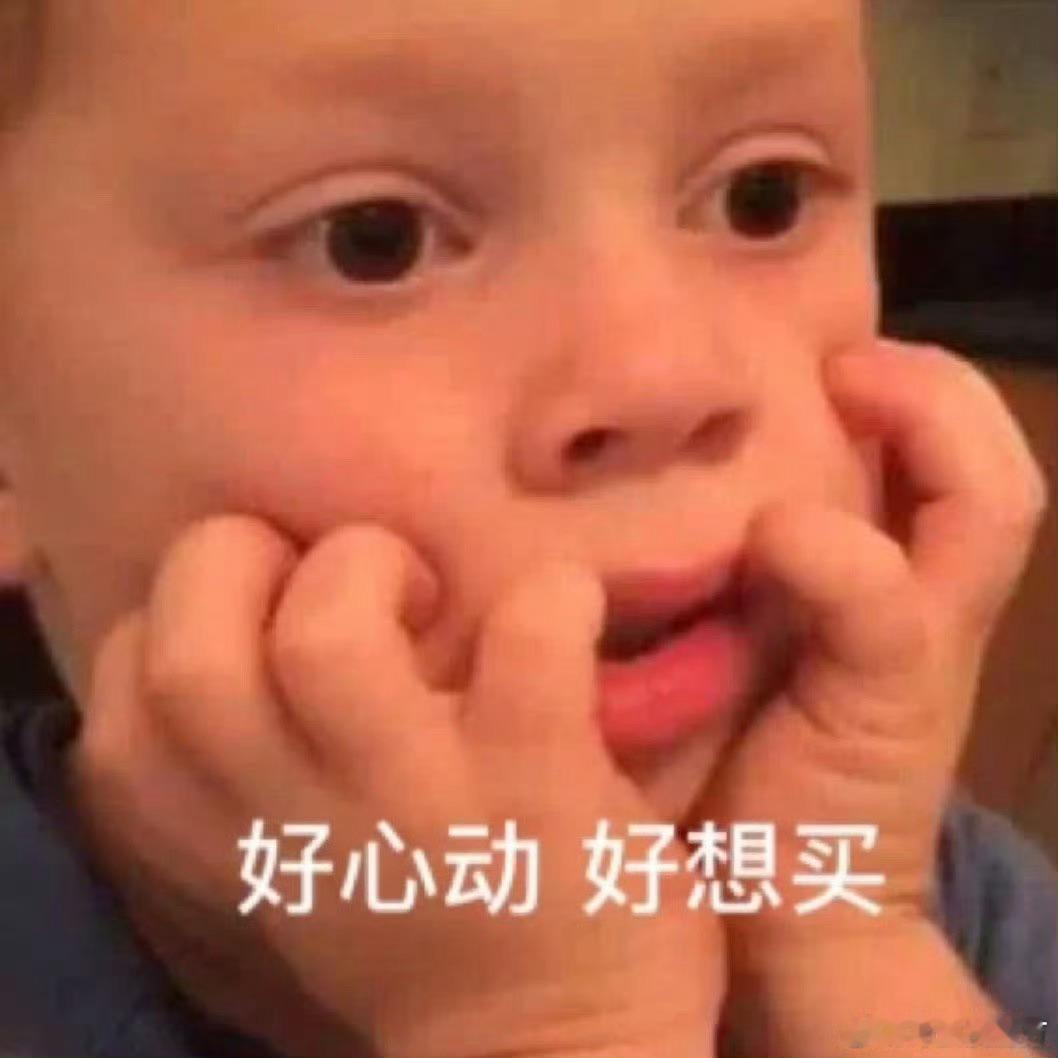 天猫直播间在线教你算双11脱水折扣好好好有人教怎么写作业啦！脑子都不用动了！这不