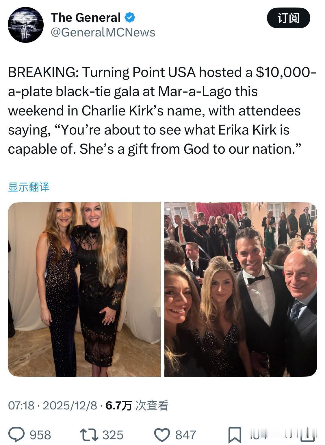 突发新闻：美国转折点组织（Turning Point USA）本周末在海湖庄园举