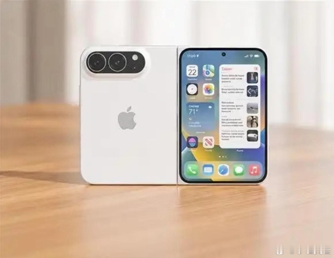 折叠iPhone价格预测 今天凌晨苹果首款折叠iPhone就要登场了，价格一直都