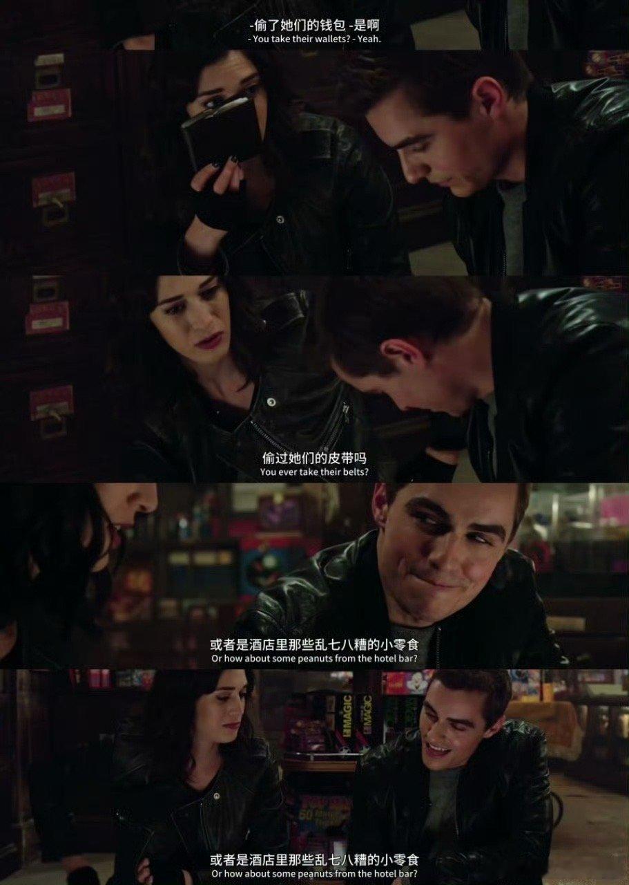 谁能拒绝九年之后的cp售后！《惊天魔盗团3》里鲁拉和jack的同框，她撩他笑的画