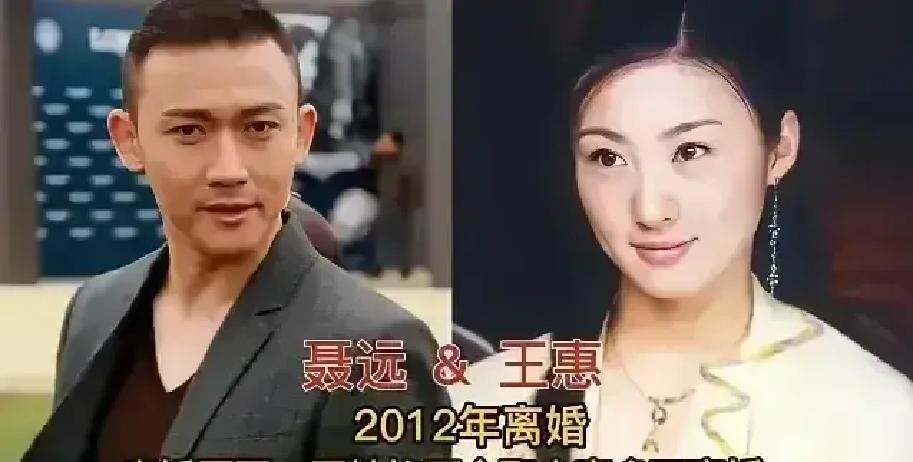 10位影后离婚率100%
 
名单里全是熟脸：奚美娟、倪萍、杨澜、江珊、潘虹、何