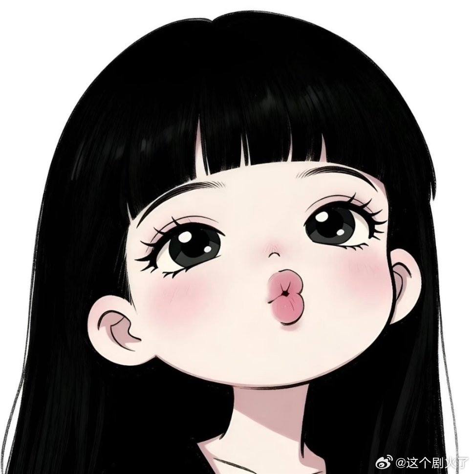 有人喜欢这种风格的头像吗！一人安利一部动漫动漫点评团