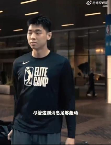 崔永熙为了87天梦想赔上一条韧带  崔永熙在87天的NBA时光里，留下了拼搏的痕