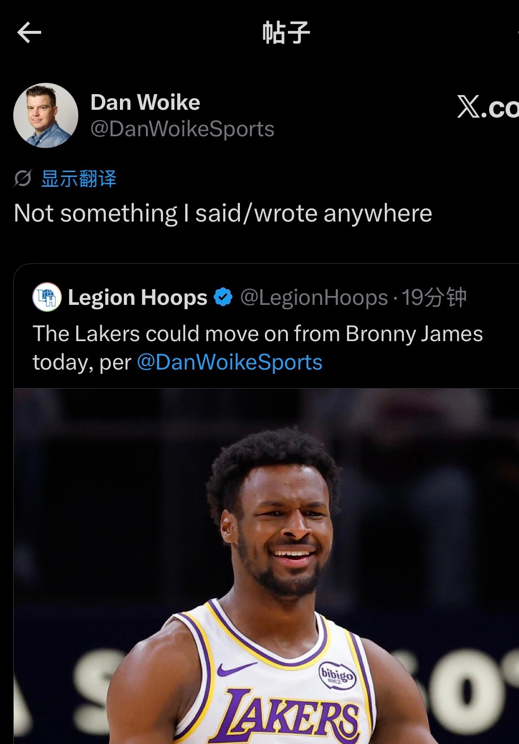 Dan Woike澄清“湖人最快今日送走布朗尼”不是他写的原话，是媒体杜撰。 