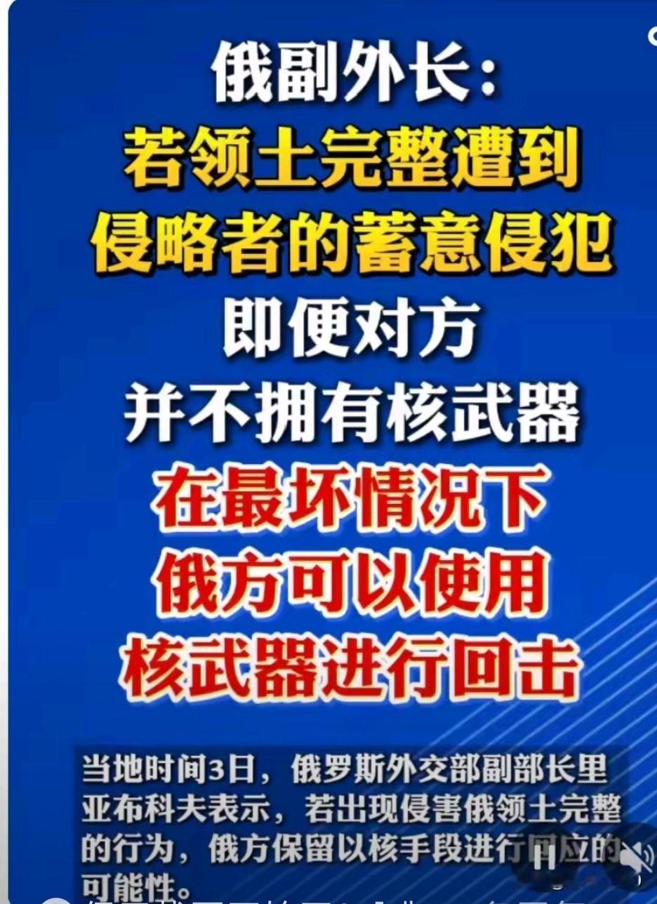 又打败仗了[捂脸]