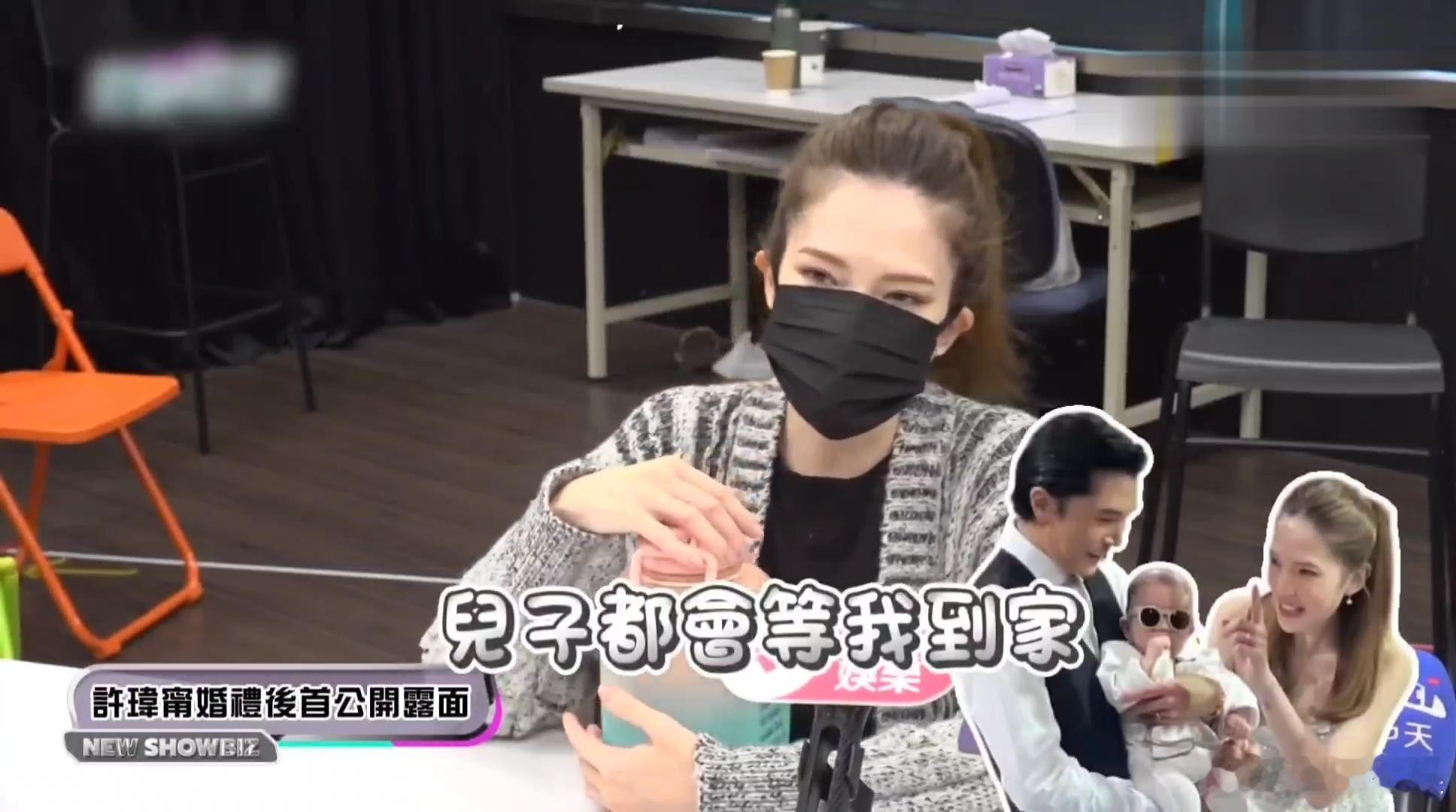 许玮甯患甲流不敢抱儿子许玮甯曝儿子会等她下班到家才睡觉 许玮甯患甲流不敢抱儿子 