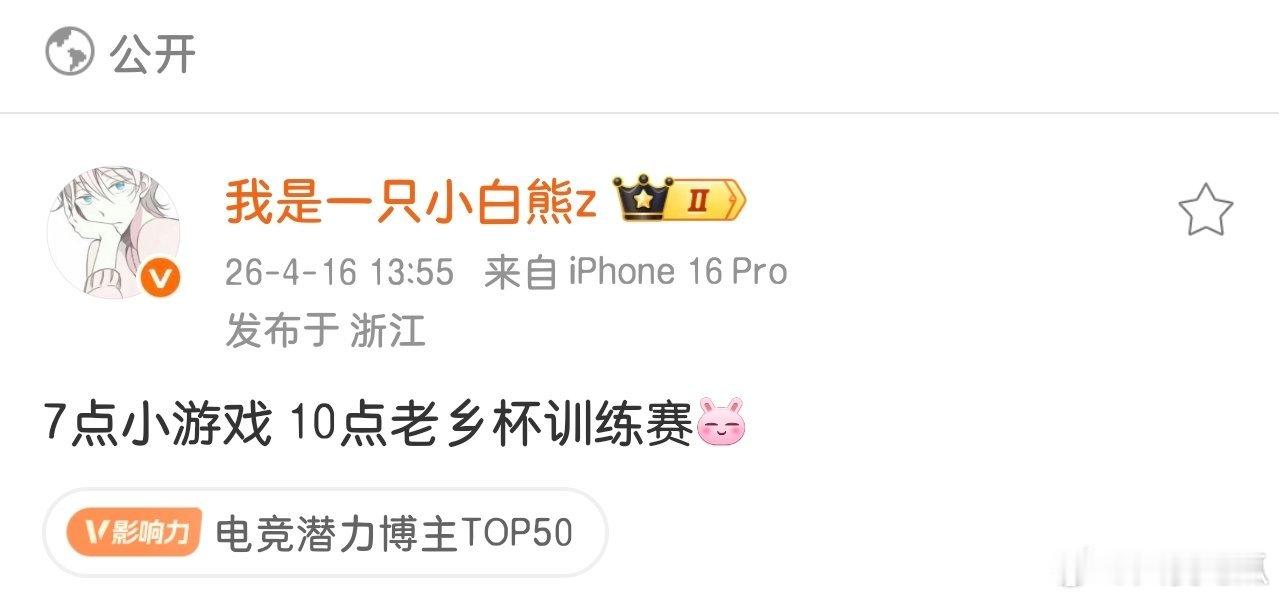 安徽队的建队核心 