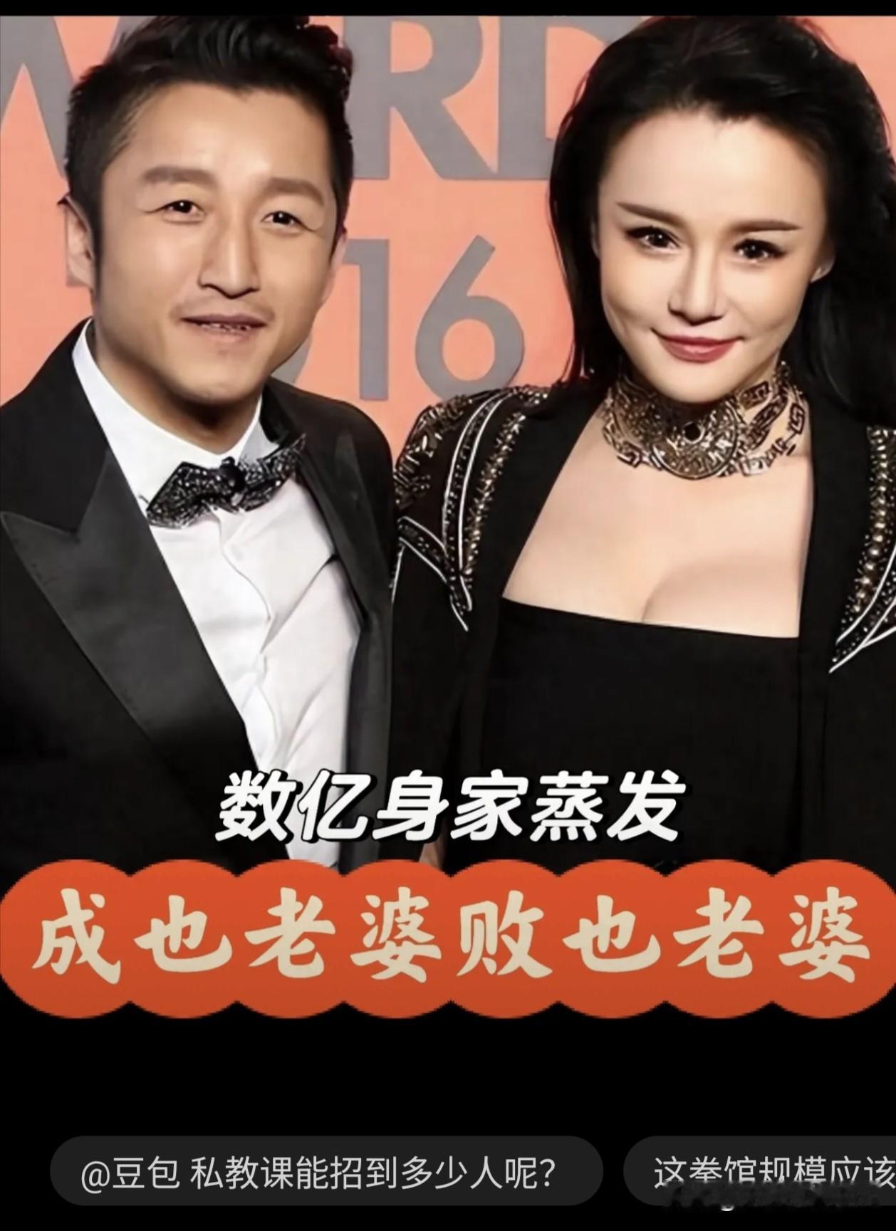 邹市明的拳馆，一年的房租就要5000万元，平均下来每天要花近14万元

光是房租