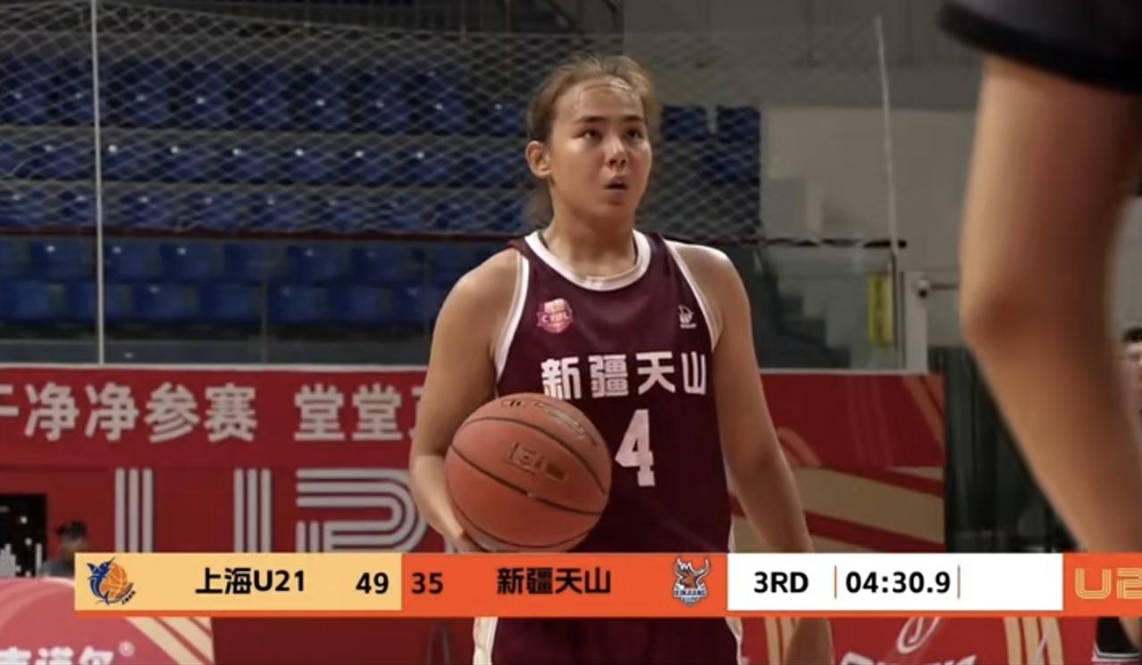 我算是看出来了，新疆U21女篮之所以没有打出来，可能是球队组建太晚的原因吧！今天
