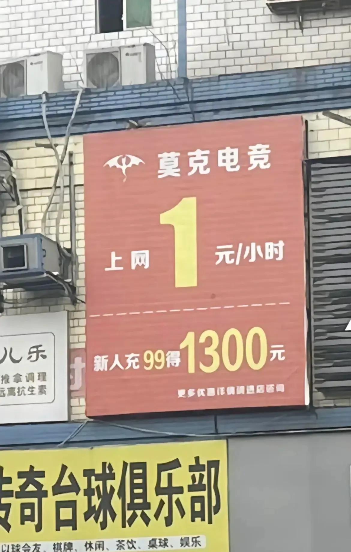 送这么多吗[狗头]