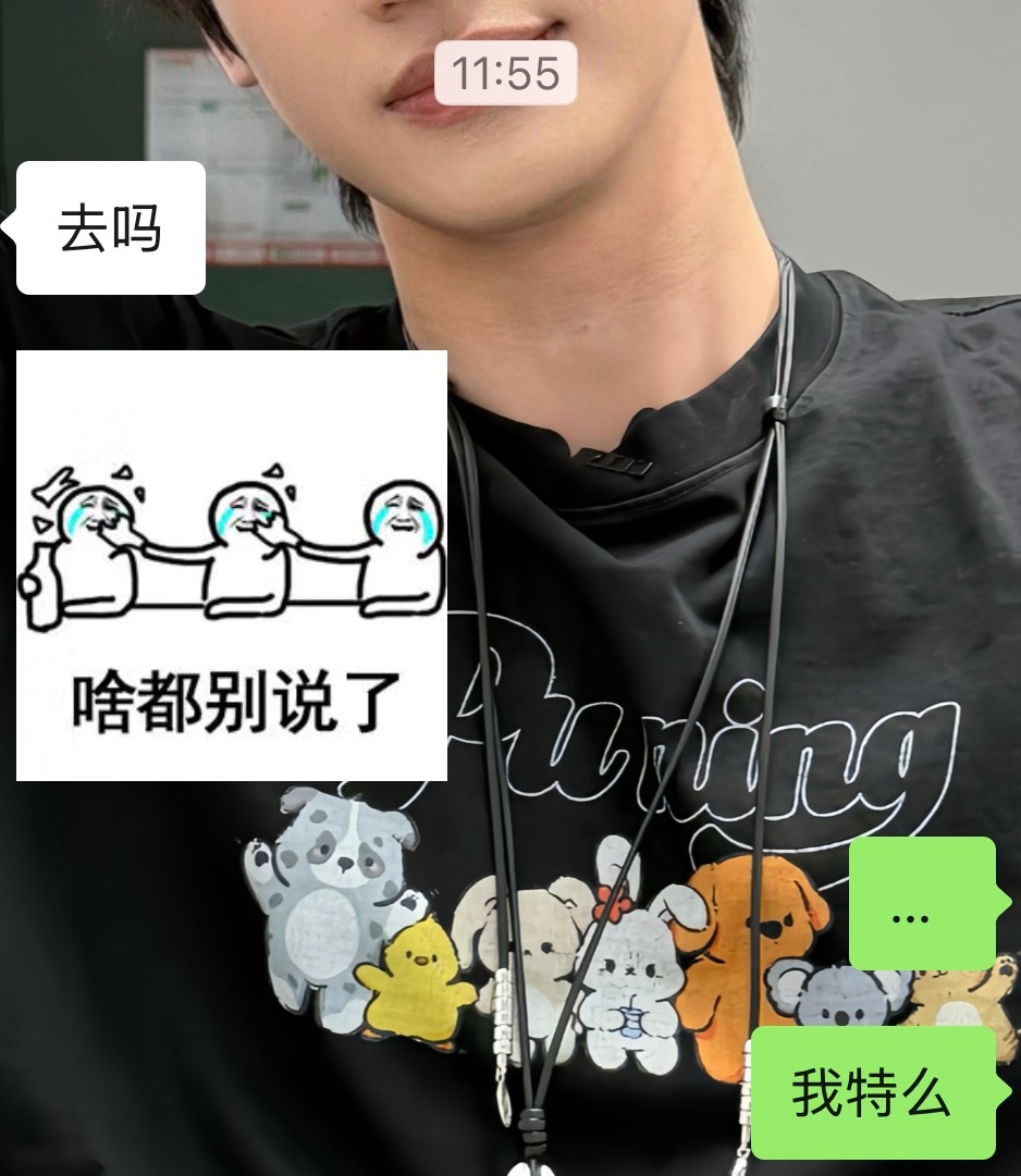 。 