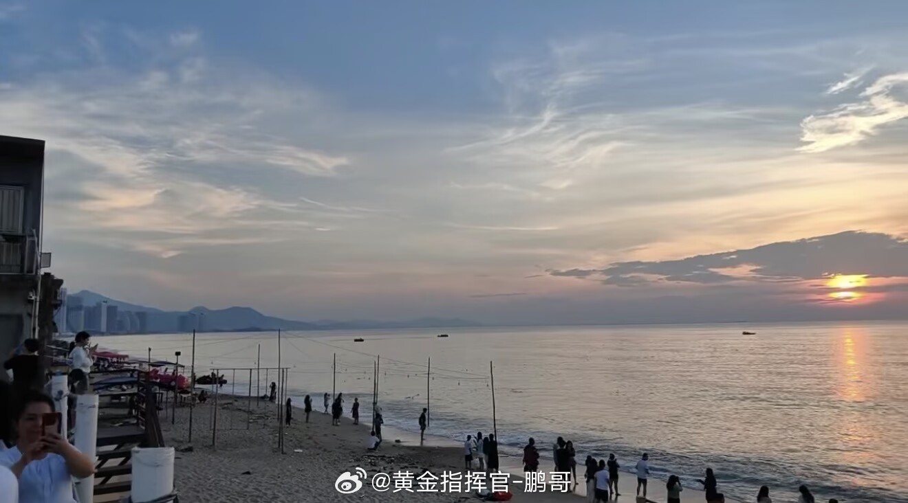 中午好，各位兄弟们！想必大家都度过了轻松惬意的周末，我抽空去海边散心放松了一番。