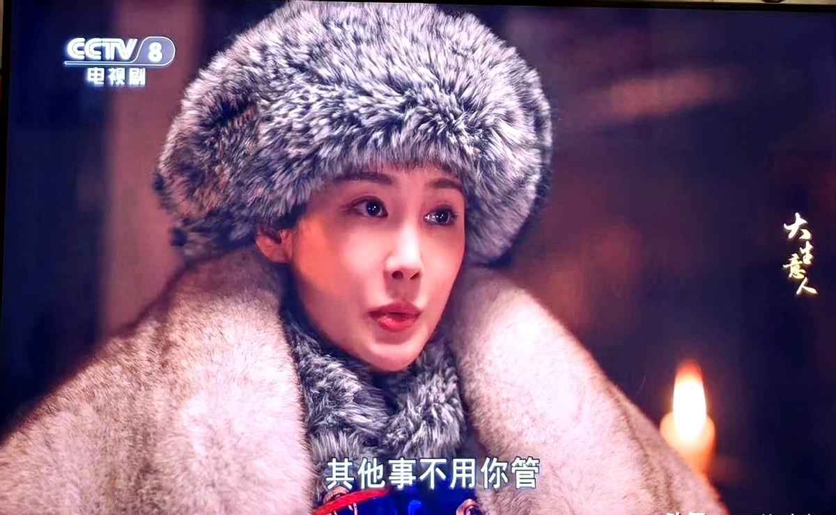 《大生意人》剧情至今，主要的女性角色出现了三个：

在常玉儿、苏紫轩和晋大奶奶三