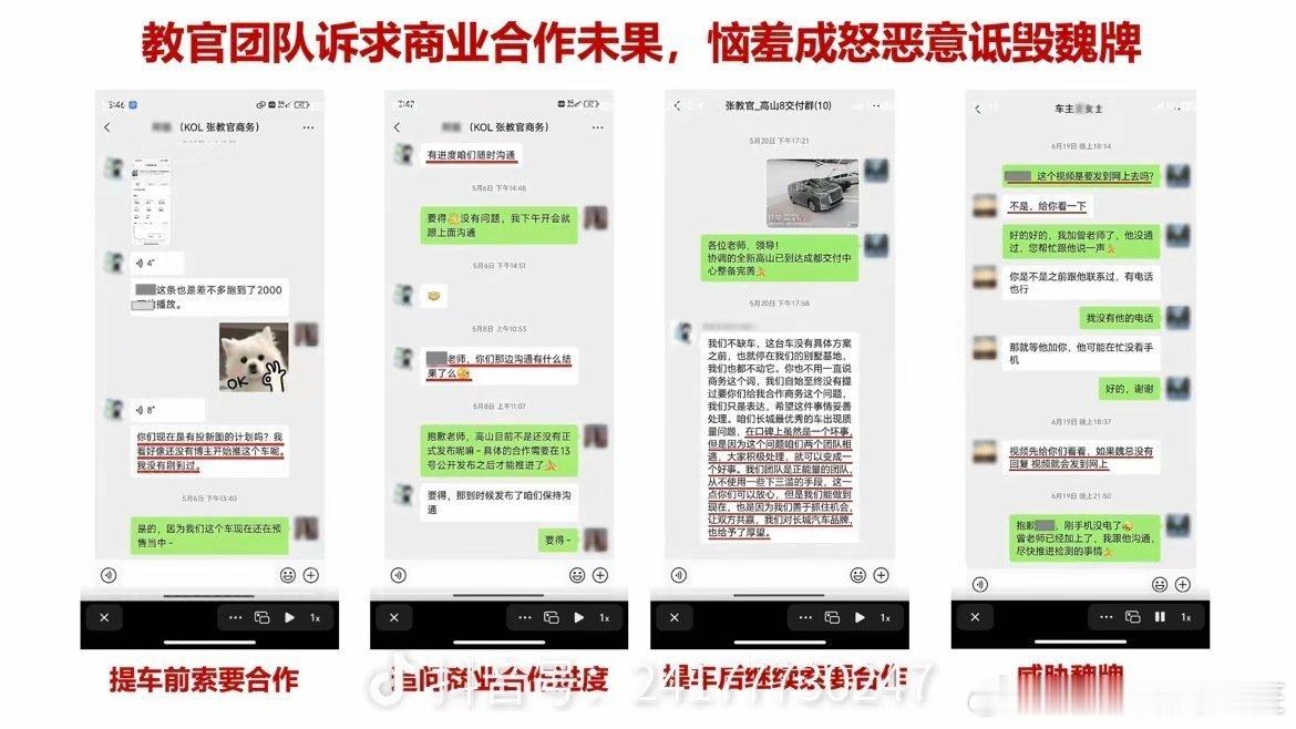 网红就是一人名而已，真把自己当回事，就算是明星，也是一普通人而已，装毛线大头，长