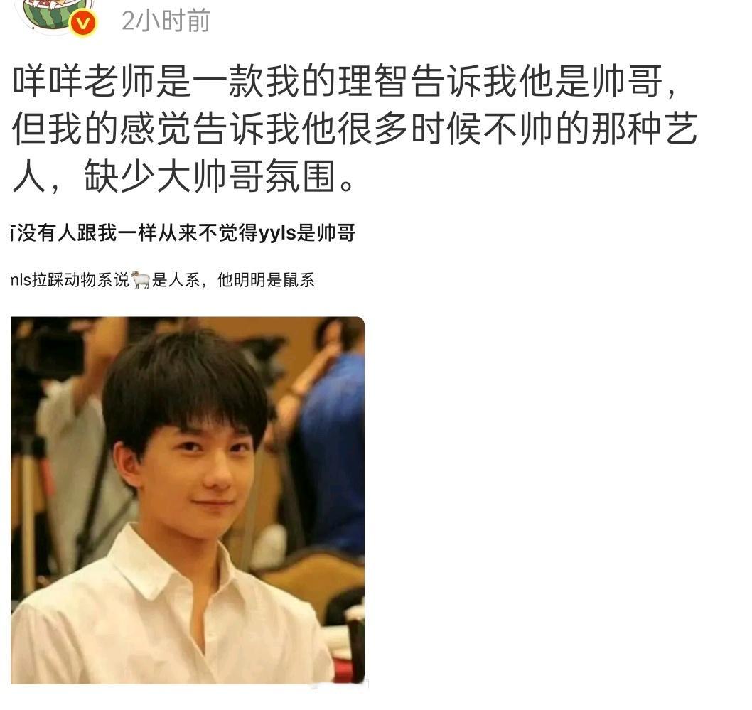 他得益于，刚红那会儿，欢瑞的颜值营销太深入 