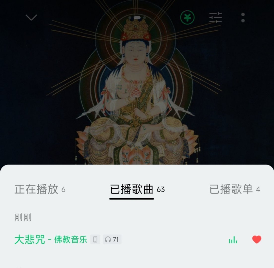 无人理解我歌单的寂寞等一个和我同频的 