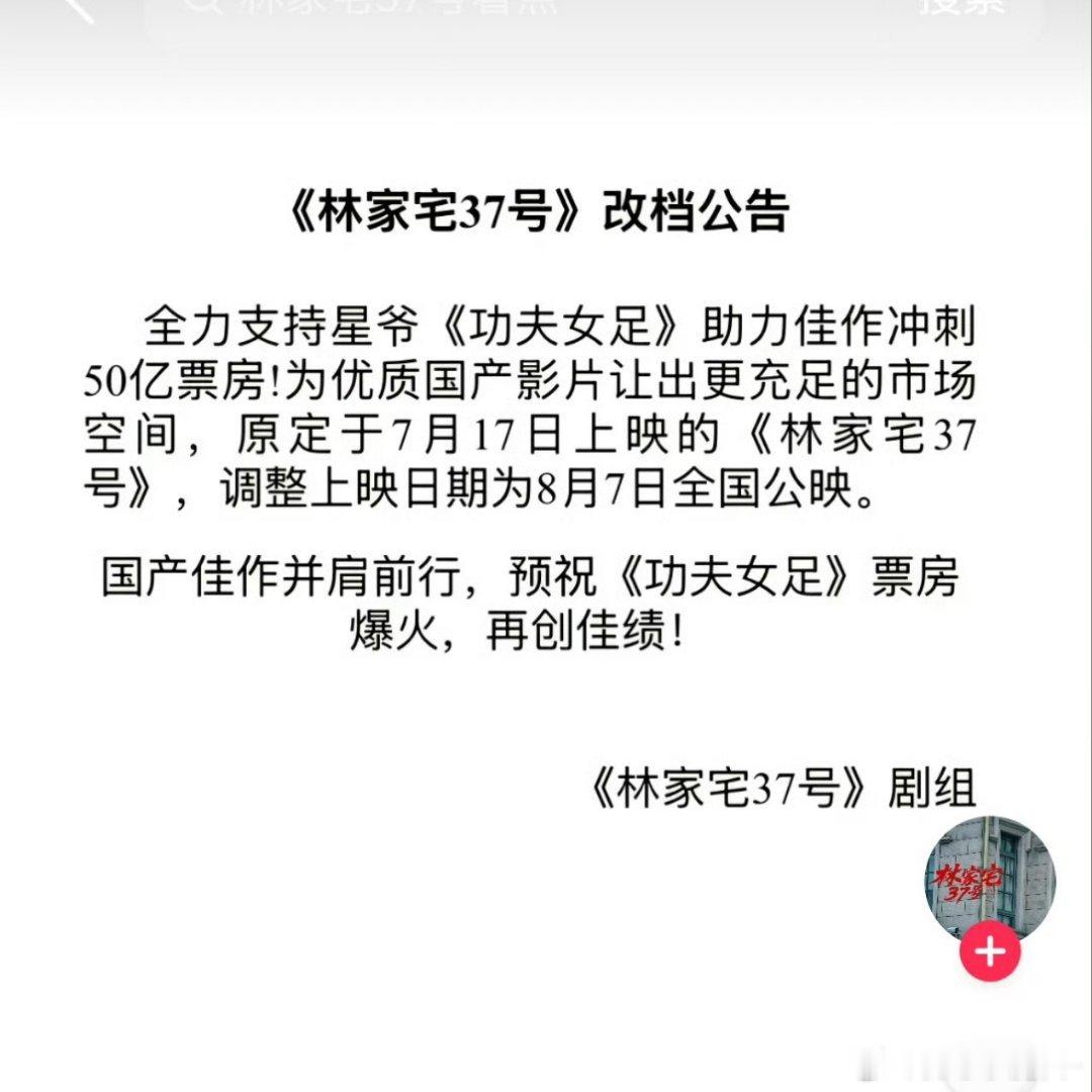 谁认识你啊？