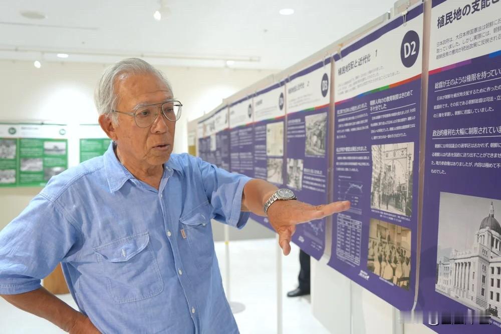 日本战争加害展，是民间良心微光，而绝非政府的反思。
日本战争加害展确实是民间良心