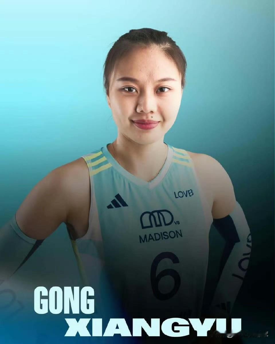 选拔替补接应刻不容缓！
目前龚翔宇所在的麦迪逊队已经8连败，纵观小宇在美国联赛的