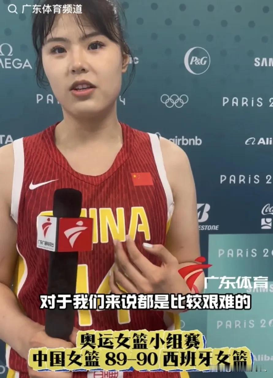89-90输给西班牙，李月汝火得一塌糊涂，比赛结束后李月汝接受记者采访时汗水未干