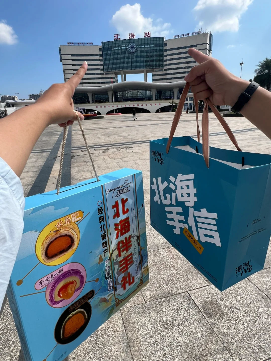 有没有广西人解释一下啊啊啊？？？