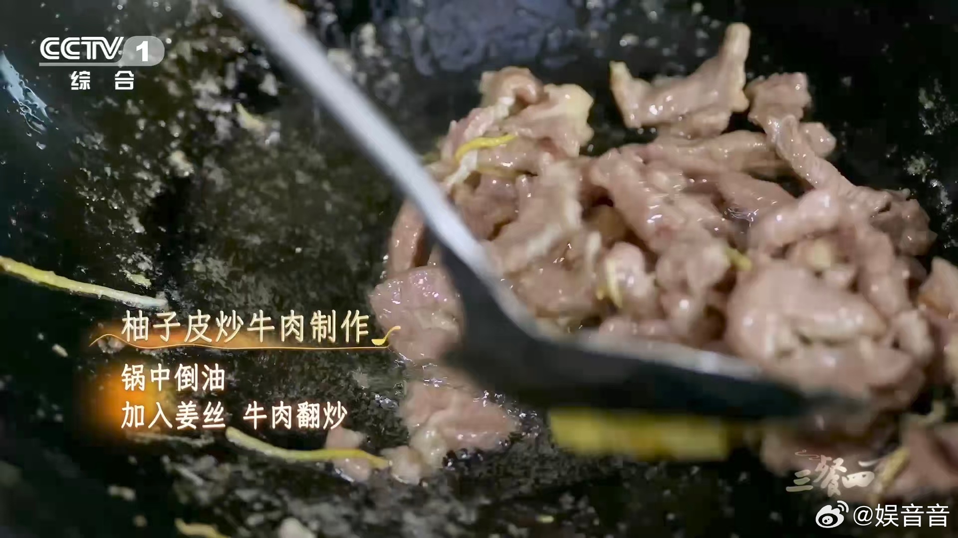 全国五分之一的柚子产自这里 梅州柚子也太圈粉了！香甜气息扑面而来，全身是宝的设定