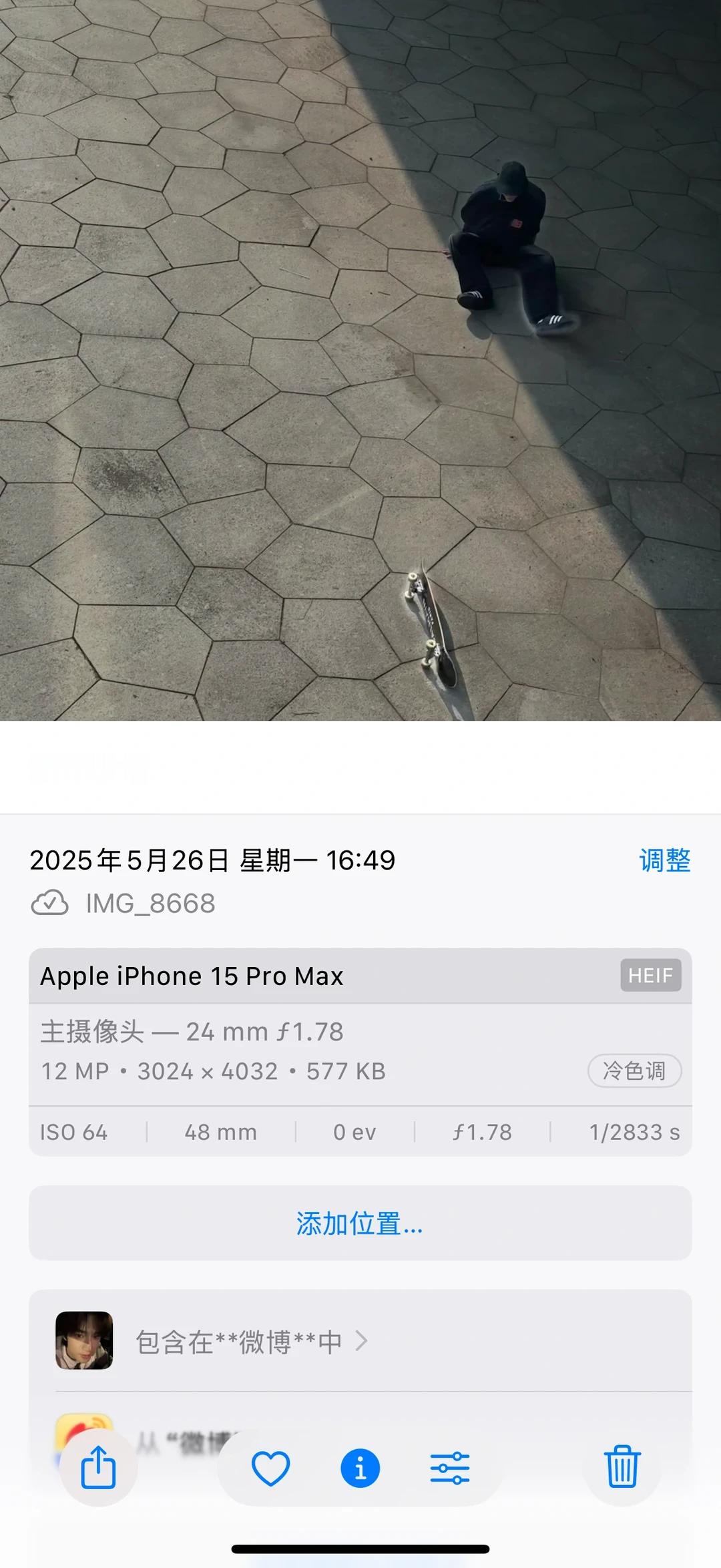 哪些手机功能是厂商一厢情愿 现在手机上的功能真是越来越花里胡哨了，但是有的功能还