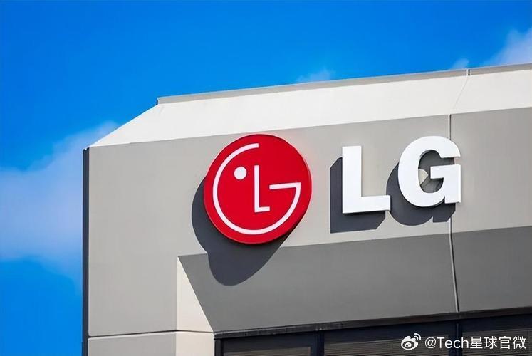 【曝LG电子就出售电视业务与海信交涉】5 月 28 日消息，韩媒 EBN 当地时