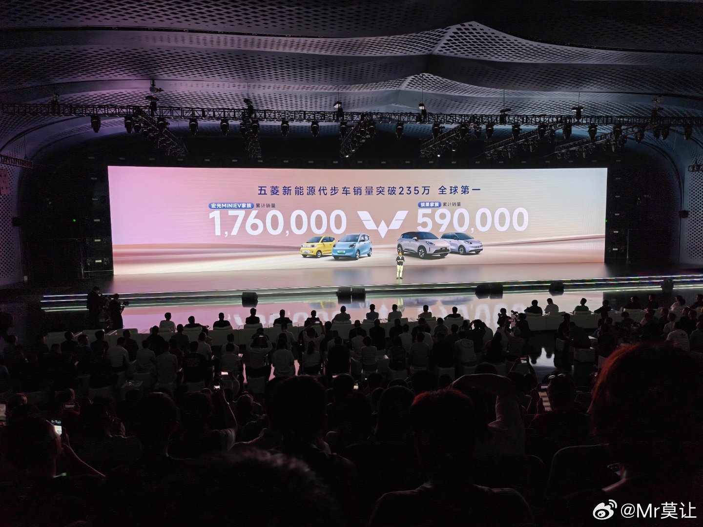 五菱还是比较务实的，预售50000台是合情合理，而且这还是基于此前巨大的用户基数